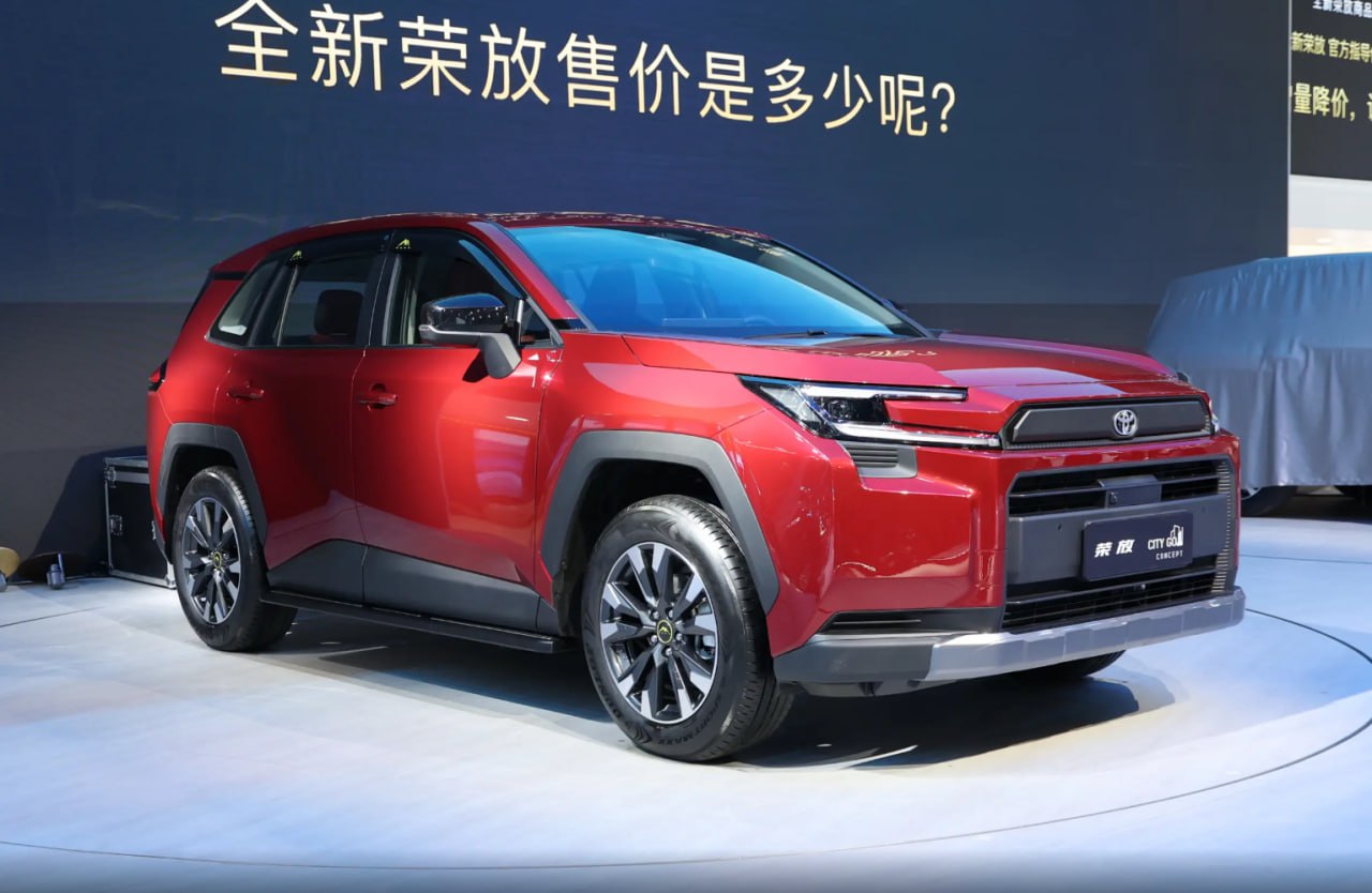 Красный презентация